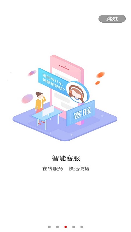 凯发网娱乐官网注册网址张勇等9人退出阿里合伙人；菜鸟打通中东海湾六国跨境物流｜一周未来商业